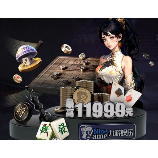 奥博体育